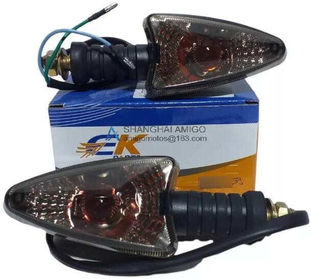 Winker lamp of EK XPRESS