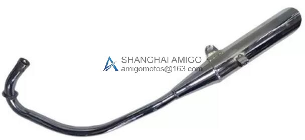Muffler of GN125